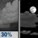Tonight: A chance of showers and thunderstorms before 9pm, then a slight chance of showers between 9pm and midnight.  Partly cloudy, with a low around 49. West wind 5 to 10 mph becoming east after midnight. Winds could gust as high as 25 mph.  Chance of precipitation is 30%.